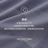 Threegun三枪 【冰丝】提花无痕男士平角短裤四角内裤（1条装）-50787B031 商品缩略图10