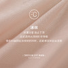 Threegun三枪 【冰丝】中腰女士三角内裤（1条装）-40894B011 商品缩略图7
