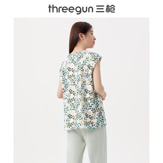 Threegun三枪 【水柔棉】圆领女士打底背心-30928A011 商品图5