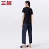 Threegun三枪 【新疆弹力棉】女士家居休闲长裤睡裤-61254B011 商品缩略图2