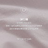 Threegun三枪 【弹力棉】花边无痕女士三角内裤（1条装）-40964B011 商品缩略图8