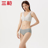 Threegun三枪 【舒木尔】中低腰无痕女士三角内裤（1条装）-40948B011 商品缩略图6