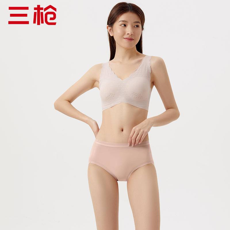 Threegun三枪 【冰丝】中腰女士三角内裤（1条装）-40894B011