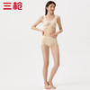 Threegun三枪 【冰丝】高腰女士三角内裤（1条装）-40896B011 商品缩略图1
