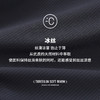 Threegun三枪 【冰丝】无痕男士大版平角短裤四角内裤（1条装）-50785B031 商品缩略图8