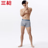 Threegun三枪 【弹力棉】明根男士平角短裤四角内裤（1条装）-50813B031 商品缩略图4