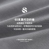 Threegun三枪 【高支莫代尔】无痕男士平角短裤四角内裤（1条装）-50795B031 商品缩略图6