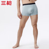 Threegun三枪 【蚕丝莫代尔】明根男士平角短裤四角内裤（1条装）-50793B031 商品缩略图3
