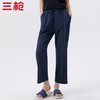 Threegun三枪 【新疆弹力棉】女士家居休闲长裤睡裤-61254B011 商品缩略图3