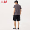 Threegun三枪 【高支木代尔】男士家居短裤睡裤-50775B011 商品缩略图2