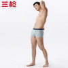 Threegun三枪 【冰丝】印花无痕男士平角短裤四角内裤（1条装）-50789B031 商品缩略图8