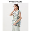 Threegun三枪 【水柔棉】圆领女士打底背心-30928A011 商品缩略图2