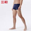 Threegun三枪 【莫代尔】明根男士大版平角短裤四角内裤（1条装）-50769B031 商品缩略图1