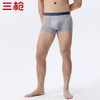 Threegun三枪 【冰丝】提花无痕男士平角短裤四角内裤（1条装）-50787B031 商品缩略图6
