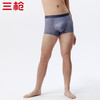 Threegun三枪 【冰丝】提花无痕男士平角短裤四角内裤（1条装）-50787B031 商品缩略图2