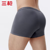 Threegun三枪 【莫代尔】明根男士大版平角短裤四角内裤（1条装）-50769B031 商品缩略图7