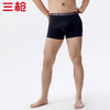 Threegun三枪 【弹力棉】明根男士平角短裤四角内裤（1条装）-50813B031 商品缩略图1