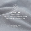 Threegun三枪 【弹力棉】明根男士平角短裤四角内裤（1条装）-50813B031 商品缩略图7