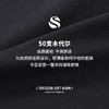 Threegun三枪 【高支木代尔】男士家居短裤睡裤-50775B011 商品缩略图5