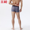 Threegun三枪 【冰丝】提花无痕男士平角短裤四角内裤（1条装）-50787B031 商品缩略图4