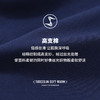Threegun三枪 【高支棉】无痕男士大版平角短裤四角内裤（1条装）-50807B031 商品缩略图13