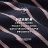 Threegun三枪 【爽滑竹棉】彩条圆领女士连袖上衣打底衫-24116A011 商品缩略图5