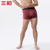 Threegun三枪 【蚕丝莫代尔】明根男士平角短裤四角内裤（1条装）-50793B031 商品缩略图2
