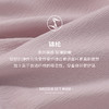 Threegun三枪 【锦纶】高腰女士三角内裤（1条装）-40932B011 商品缩略图7