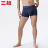 Threegun三枪 【高支棉】无痕男士大版平角短裤四角内裤（1条装）-50807B031 商品缩略图5