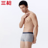 Threegun三枪 【冰丝】提花无痕男士平角短裤四角内裤（1条装）-50787B031 商品缩略图0