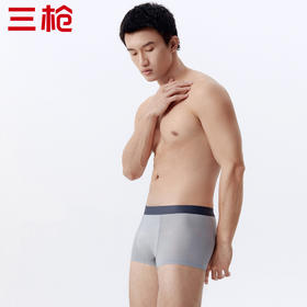 Threegun三枪 【冰丝】提花无痕男士平角短裤四角内裤（1条装）-50787B031