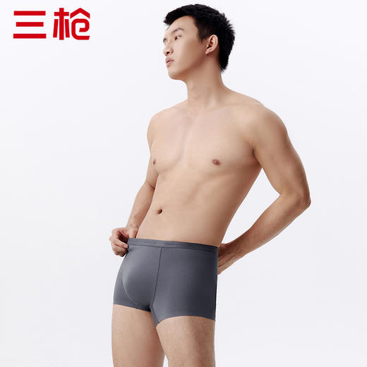 Threegun三枪 【莫代尔】明根男士大版平角短裤四角内裤（1条装）-50769B031 商品图6