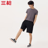 Threegun三枪 【高支木代尔】男士家居短裤睡裤-50775B011 商品缩略图1
