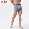 Threegun三枪 【弹力棉】明根男士平角短裤四角内裤（1条装）-50813B031 商品缩略图3