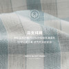 Threegun三枪 【高支纯棉】彩格翻领开襟短袖长裤男士家居套家居服-82073D011 商品缩略图4