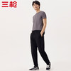 Threegun三枪 【罗马布】男士休闲家居长裤睡裤-61235B011 商品缩略图5