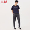 Threegun三枪 【罗马布】男士休闲家居长裤睡裤-61235B011 商品缩略图4