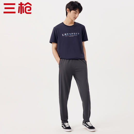 Threegun三枪 【罗马布】男士休闲家居长裤睡裤-61235B011 商品图4