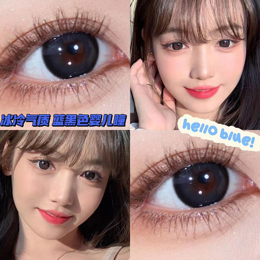 Ocean girl 旗下 · 微醺野格｜ 半年抛｜14.5mm白狮参考着色大直径 商品图10