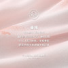 Threegun三枪 【爽滑垂棉】圆领短袖女士家居裙睡裙-70474A011 商品缩略图4