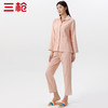 Threegun三枪 【提花双层纱】翻领开襟长袖长裤女士家居套家居服-82118D011 商品缩略图1