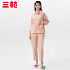Threegun三枪 【提花双层纱】翻领开襟长袖长裤女士家居套家居服-82118D011 商品缩略图3