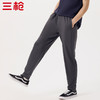 Threegun三枪 【罗马布】男士休闲家居长裤睡裤-61235B011 商品缩略图0