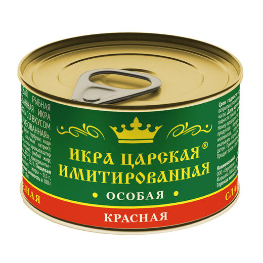 【中欧班列精选】俄罗斯鱼籽酱 原装进口红鱼籽酱鱼籽马哈鱼寿司即食海鲜西餐拌饭料理即食120g 商品图9