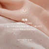Threegun三枪 【提花双层纱】翻领开襟长袖长裤女士家居套家居服-82118D011 商品缩略图4