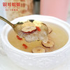银耳姐姐 本草银耳80克/罐 免洗免泡 焖20分钟即食 商品缩略图1