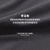 Threegun三枪 【罗马布】男士休闲家居长裤睡裤-61235B011 商品缩略图7