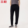 Threegun三枪 【罗马布】男士休闲家居长裤睡裤-61235B011 商品缩略图3