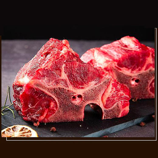 【清真】牛脖骨1300±80g 原料原产国-阿根廷 商品图3