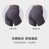 弗利少女凉感无痕内裤女士一片式三角裤 商品缩略图4